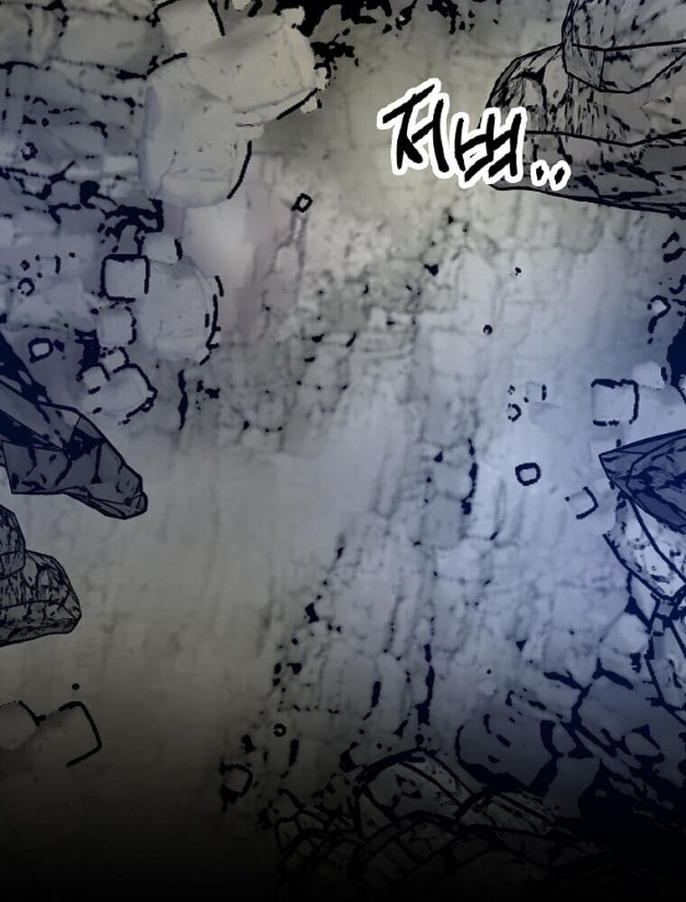 Tôi Đã Đạt Đến Cấp Độ Tối Đa Và Quay Trở Lại Chapter 3 - Trang 2