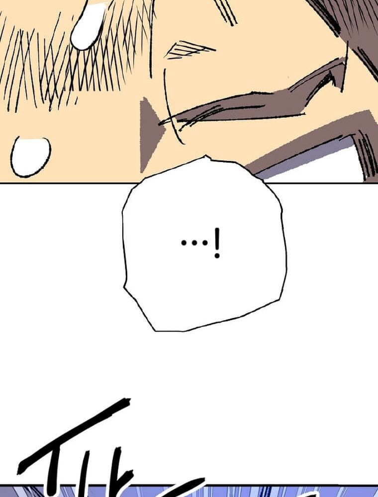 Tôi Đã Đạt Đến Cấp Độ Tối Đa Và Quay Trở Lại Chapter 3 - Trang 2