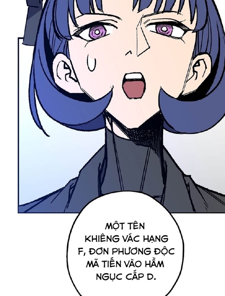 Tôi Đã Đạt Đến Cấp Độ Tối Đa Và Quay Trở Lại Chapter 4 - Trang 2