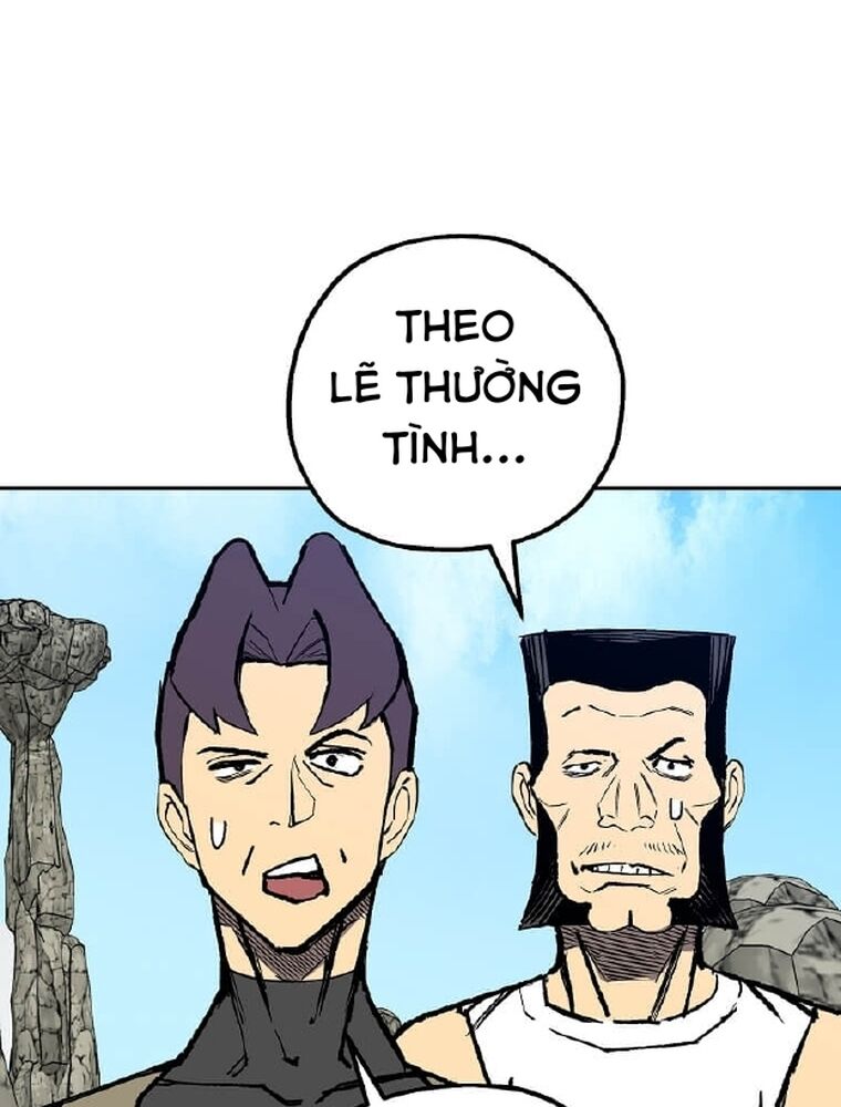 Tôi Đã Đạt Đến Cấp Độ Tối Đa Và Quay Trở Lại Chapter 4 - Trang 2