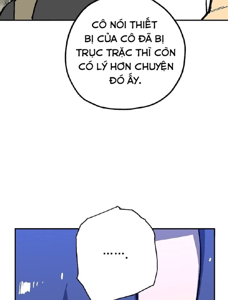 Tôi Đã Đạt Đến Cấp Độ Tối Đa Và Quay Trở Lại Chapter 4 - Trang 2