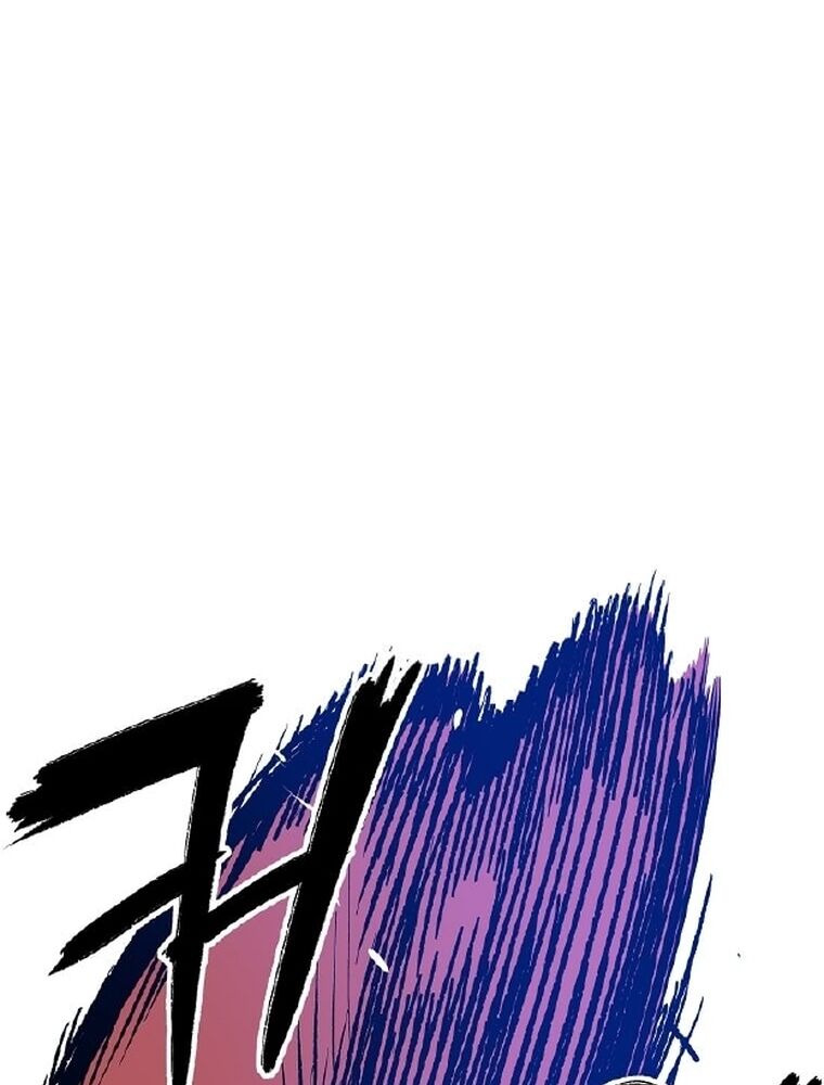 Tôi Đã Đạt Đến Cấp Độ Tối Đa Và Quay Trở Lại Chapter 4 - Trang 2