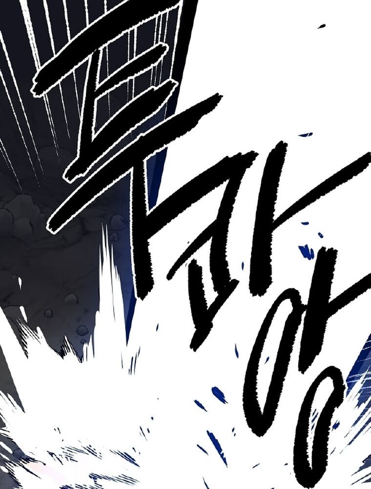 Tôi Đã Đạt Đến Cấp Độ Tối Đa Và Quay Trở Lại Chapter 4 - Trang 2