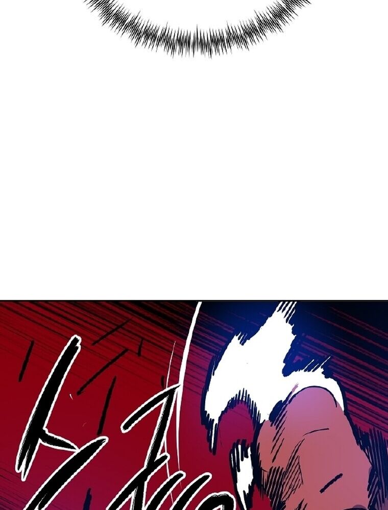 Tôi Đã Đạt Đến Cấp Độ Tối Đa Và Quay Trở Lại Chapter 4 - Trang 2