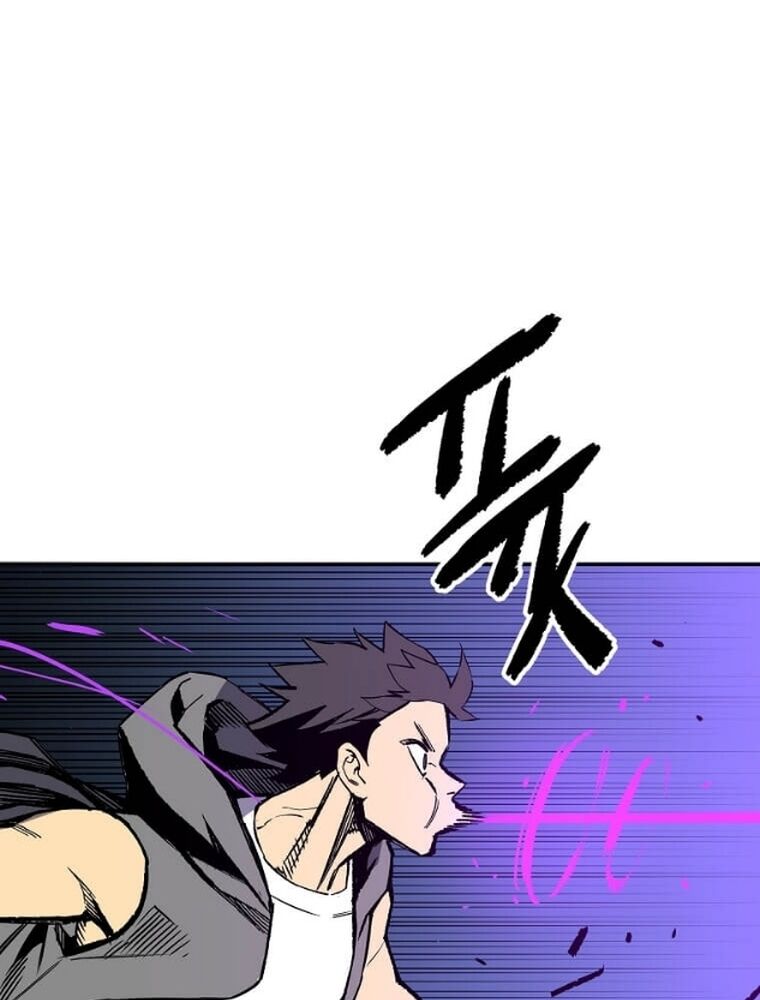 Tôi Đã Đạt Đến Cấp Độ Tối Đa Và Quay Trở Lại Chapter 4 - Trang 2