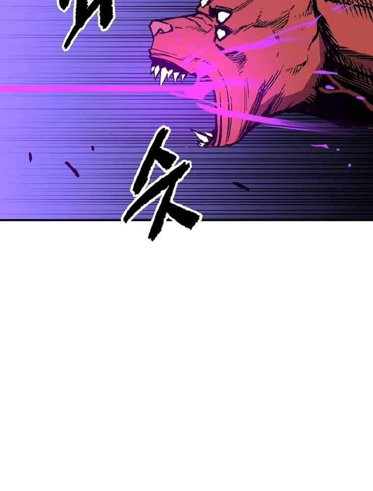 Tôi Đã Đạt Đến Cấp Độ Tối Đa Và Quay Trở Lại Chapter 4 - Trang 2