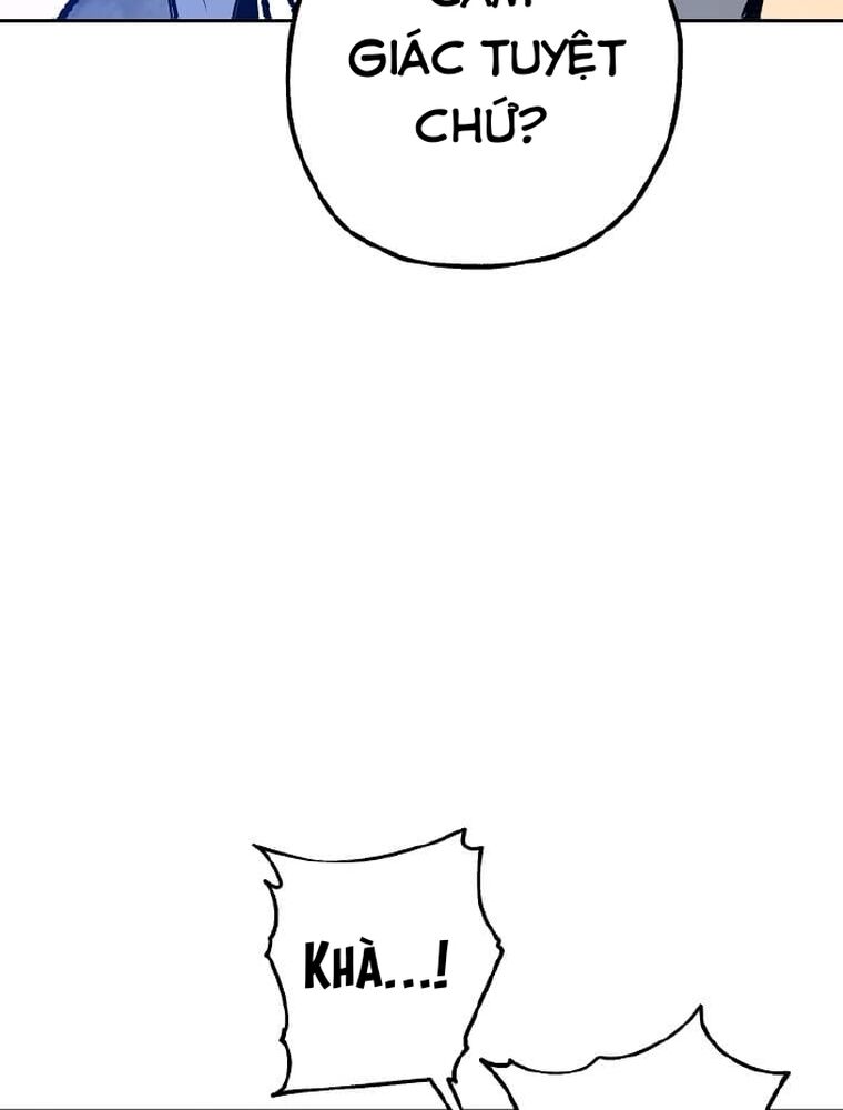 Tôi Đã Đạt Đến Cấp Độ Tối Đa Và Quay Trở Lại Chapter 4 - Trang 2