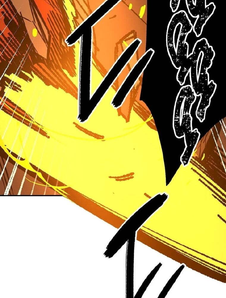 Tôi Đã Đạt Đến Cấp Độ Tối Đa Và Quay Trở Lại Chapter 4 - Trang 2