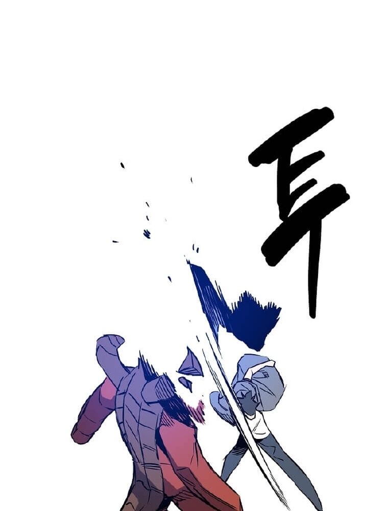 Tôi Đã Đạt Đến Cấp Độ Tối Đa Và Quay Trở Lại Chapter 4 - Trang 2