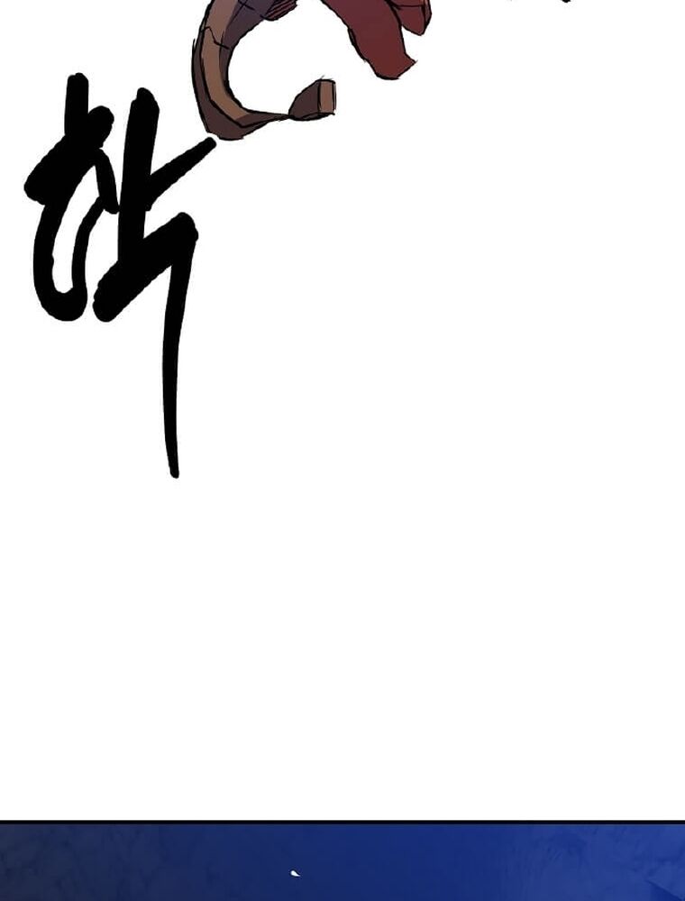 Tôi Đã Đạt Đến Cấp Độ Tối Đa Và Quay Trở Lại Chapter 4 - Trang 2