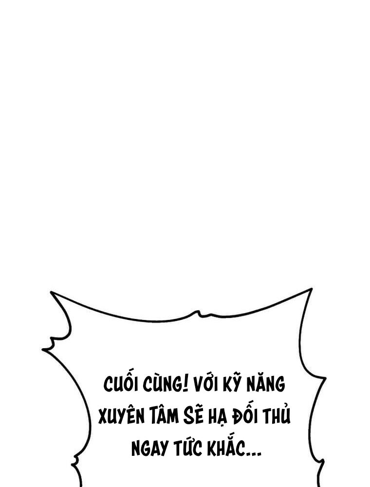 Tôi Đã Đạt Đến Cấp Độ Tối Đa Và Quay Trở Lại Chapter 5 - Trang 2