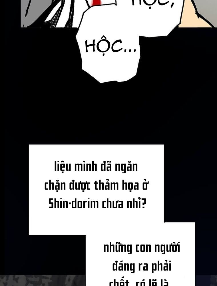 Tôi Đã Đạt Đến Cấp Độ Tối Đa Và Quay Trở Lại Chapter 5 - Trang 2