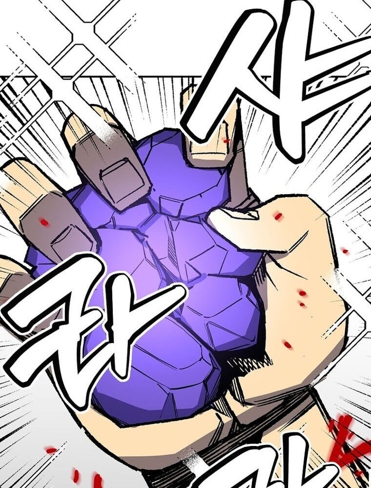 Tôi Đã Đạt Đến Cấp Độ Tối Đa Và Quay Trở Lại Chapter 5 - Trang 2