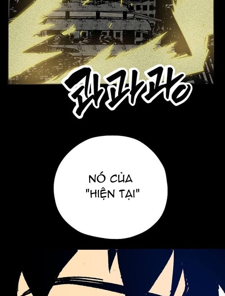 Tôi Đã Đạt Đến Cấp Độ Tối Đa Và Quay Trở Lại Chapter 5 - Trang 2