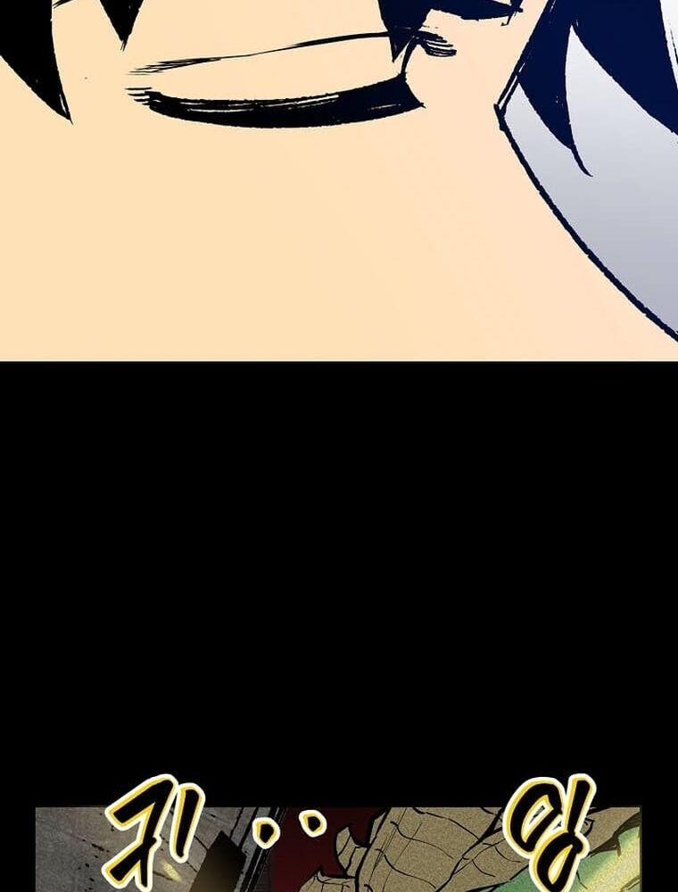 Tôi Đã Đạt Đến Cấp Độ Tối Đa Và Quay Trở Lại Chapter 5 - Trang 2