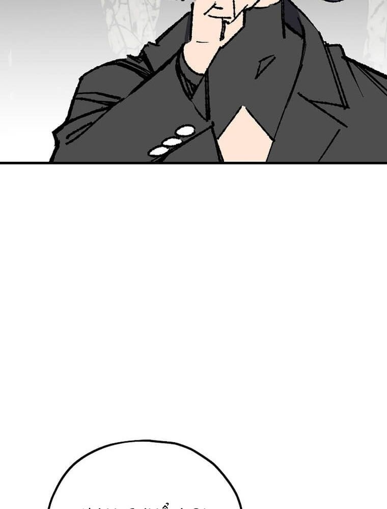 Tôi Đã Đạt Đến Cấp Độ Tối Đa Và Quay Trở Lại Chapter 5 - Trang 2