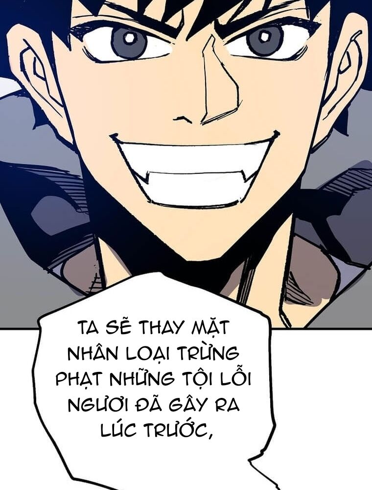 Tôi Đã Đạt Đến Cấp Độ Tối Đa Và Quay Trở Lại Chapter 5 - Trang 2