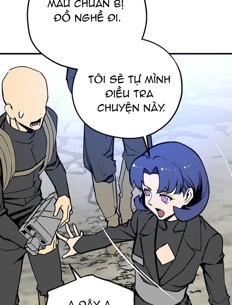 Tôi Đã Đạt Đến Cấp Độ Tối Đa Và Quay Trở Lại Chapter 5 - Trang 2