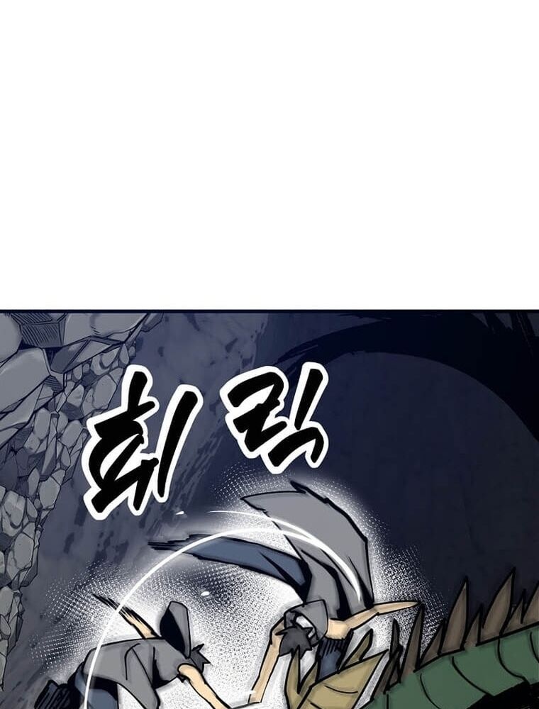 Tôi Đã Đạt Đến Cấp Độ Tối Đa Và Quay Trở Lại Chapter 5 - Trang 2