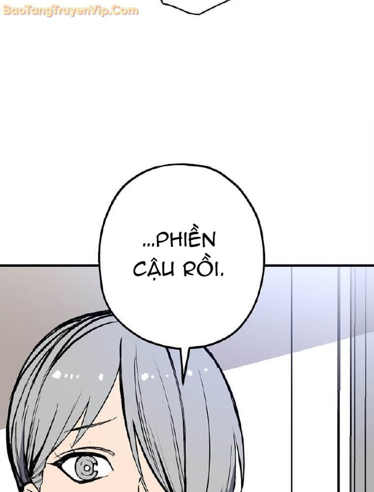 Tôi Đã Đạt Đến Cấp Độ Tối Đa Và Quay Trở Lại Chapter 6 - Trang 2