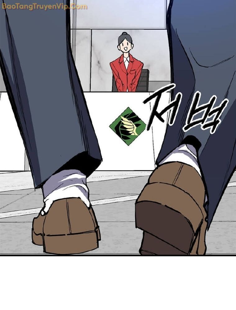 Tôi Đã Đạt Đến Cấp Độ Tối Đa Và Quay Trở Lại Chapter 6 - Trang 2