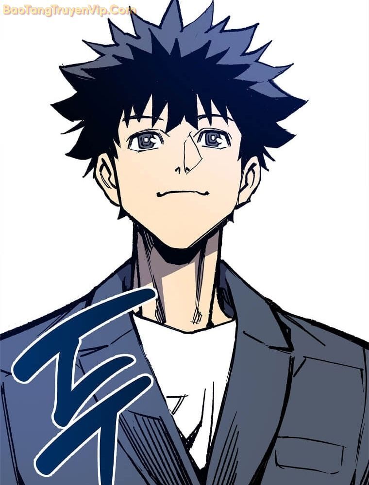 Tôi Đã Đạt Đến Cấp Độ Tối Đa Và Quay Trở Lại Chapter 6 - Trang 2