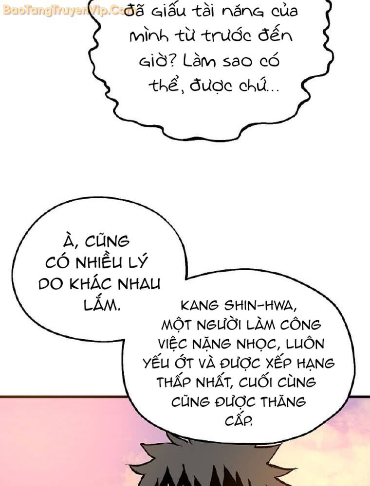 Tôi Đã Đạt Đến Cấp Độ Tối Đa Và Quay Trở Lại Chapter 6 - Trang 2
