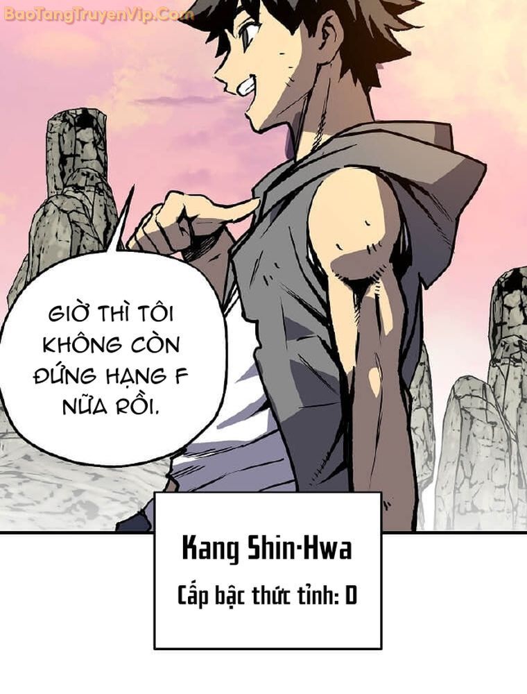 Tôi Đã Đạt Đến Cấp Độ Tối Đa Và Quay Trở Lại Chapter 6 - Trang 2