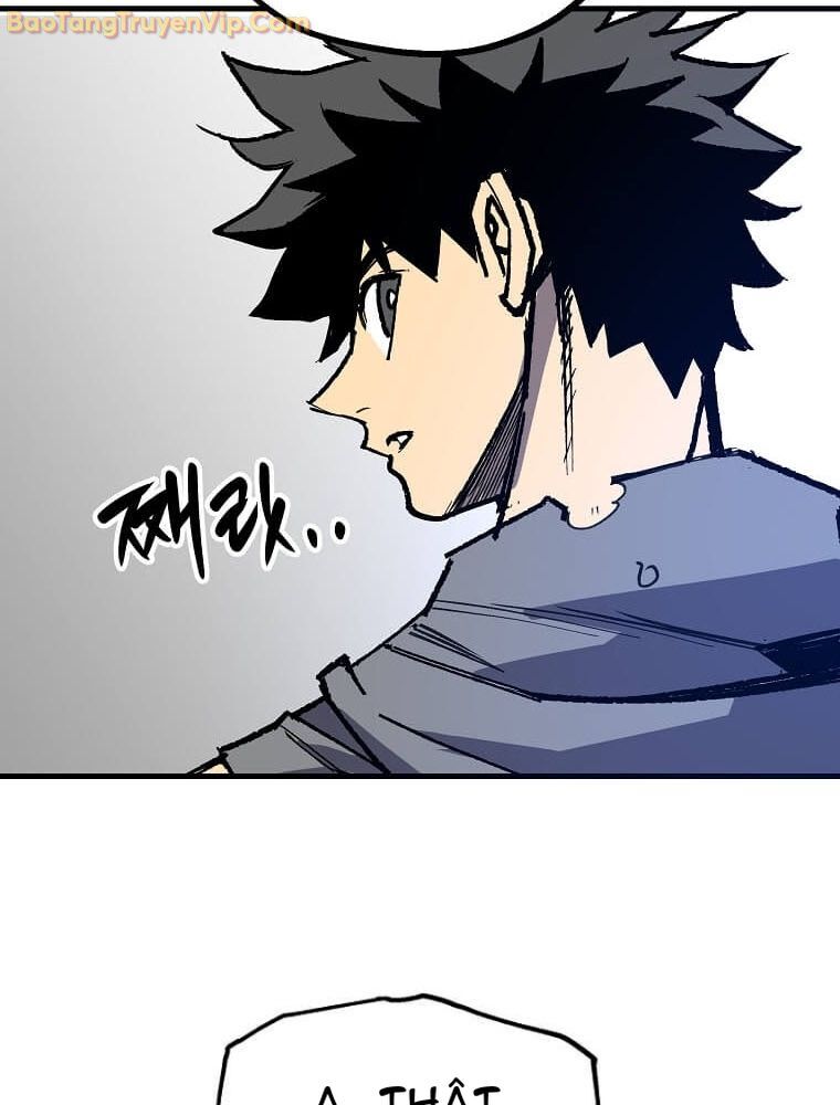 Tôi Đã Đạt Đến Cấp Độ Tối Đa Và Quay Trở Lại Chapter 6 - Trang 2