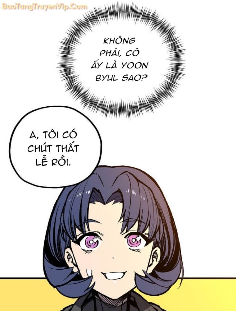 Tôi Đã Đạt Đến Cấp Độ Tối Đa Và Quay Trở Lại Chapter 6 - Trang 2