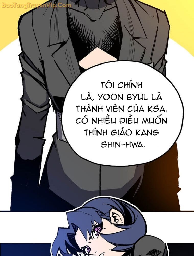 Tôi Đã Đạt Đến Cấp Độ Tối Đa Và Quay Trở Lại Chapter 6 - Trang 2