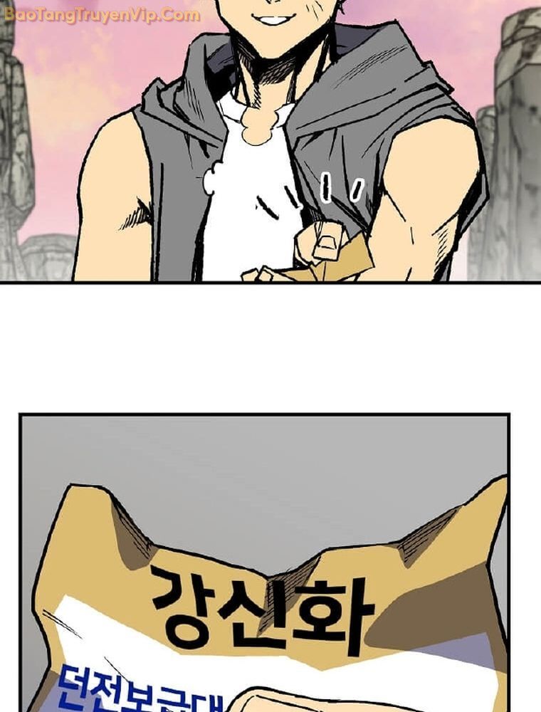 Tôi Đã Đạt Đến Cấp Độ Tối Đa Và Quay Trở Lại Chapter 6 - Trang 2