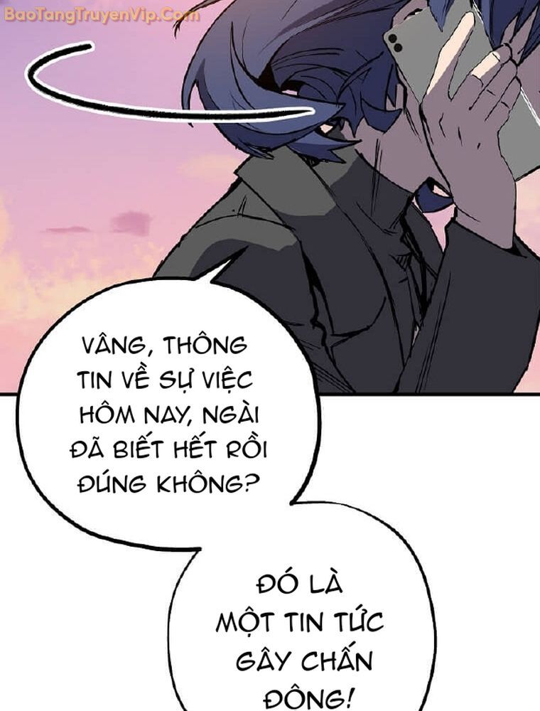 Tôi Đã Đạt Đến Cấp Độ Tối Đa Và Quay Trở Lại Chapter 6 - Trang 2