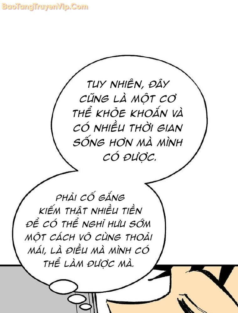 Tôi Đã Đạt Đến Cấp Độ Tối Đa Và Quay Trở Lại Chapter 6 - Trang 2