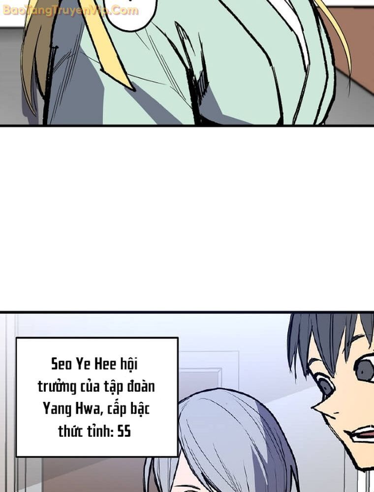 Tôi Đã Đạt Đến Cấp Độ Tối Đa Và Quay Trở Lại Chapter 6 - Trang 2