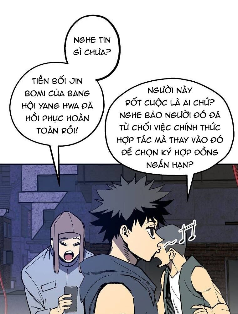 Tôi Đã Đạt Đến Cấp Độ Tối Đa Và Quay Trở Lại Chapter 7 - Trang 2