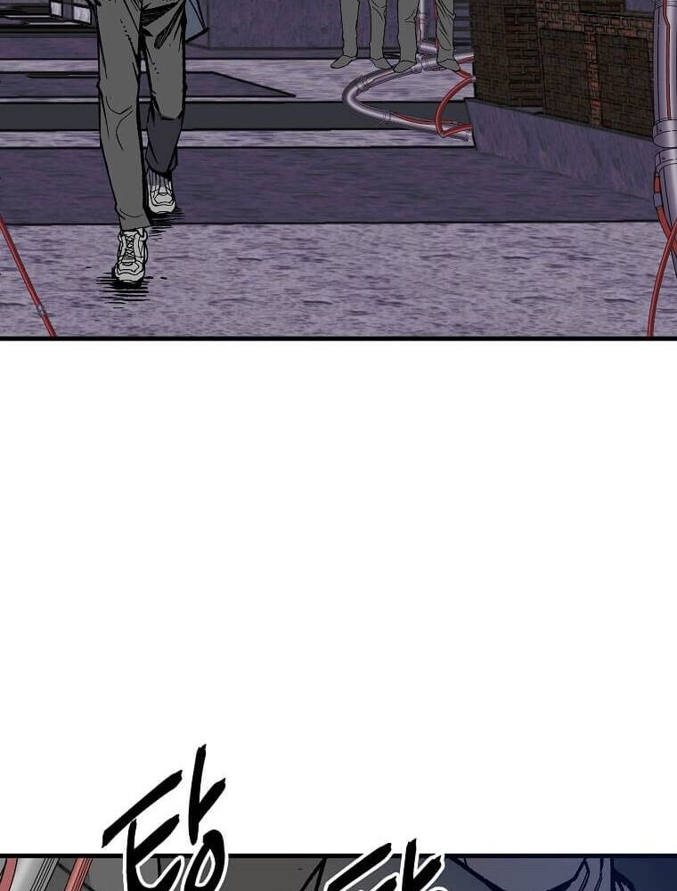 Tôi Đã Đạt Đến Cấp Độ Tối Đa Và Quay Trở Lại Chapter 7 - Trang 2