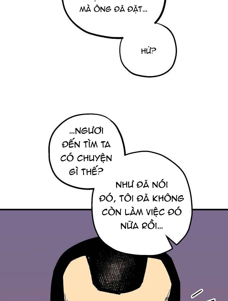 Tôi Đã Đạt Đến Cấp Độ Tối Đa Và Quay Trở Lại Chapter 7 - Trang 2