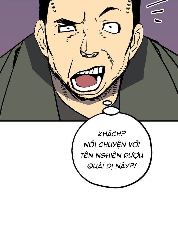 Tôi Đã Đạt Đến Cấp Độ Tối Đa Và Quay Trở Lại Chapter 7 - Trang 2