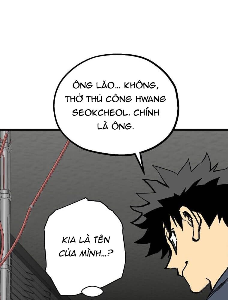 Tôi Đã Đạt Đến Cấp Độ Tối Đa Và Quay Trở Lại Chapter 7 - Trang 2