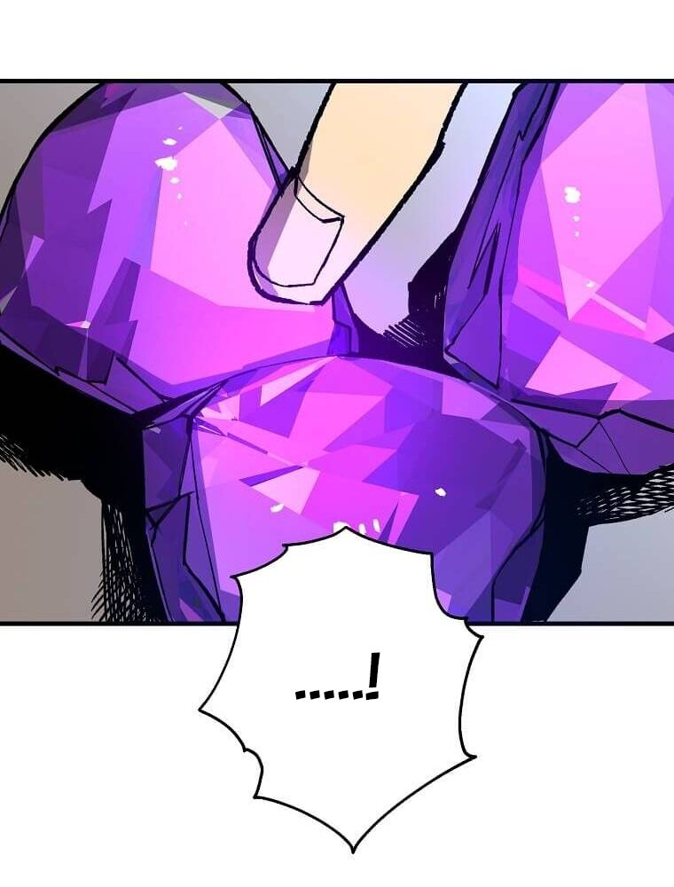 Tôi Đã Đạt Đến Cấp Độ Tối Đa Và Quay Trở Lại Chapter 7 - Trang 2