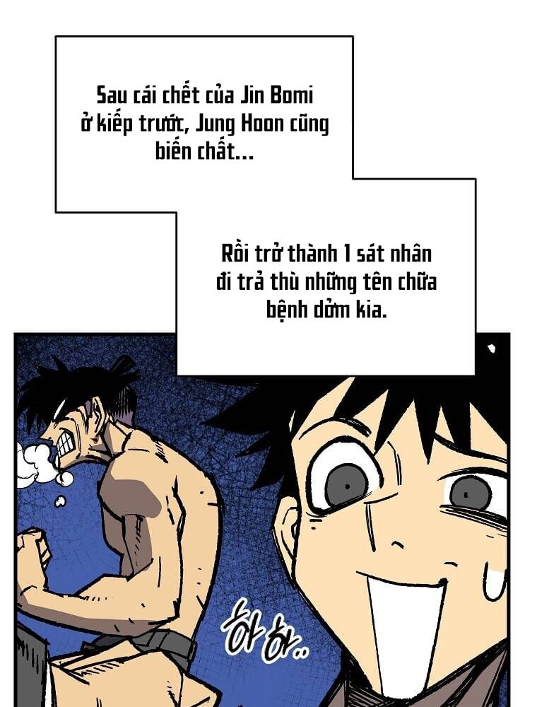 Tôi Đã Đạt Đến Cấp Độ Tối Đa Và Quay Trở Lại Chapter 7 - Trang 2