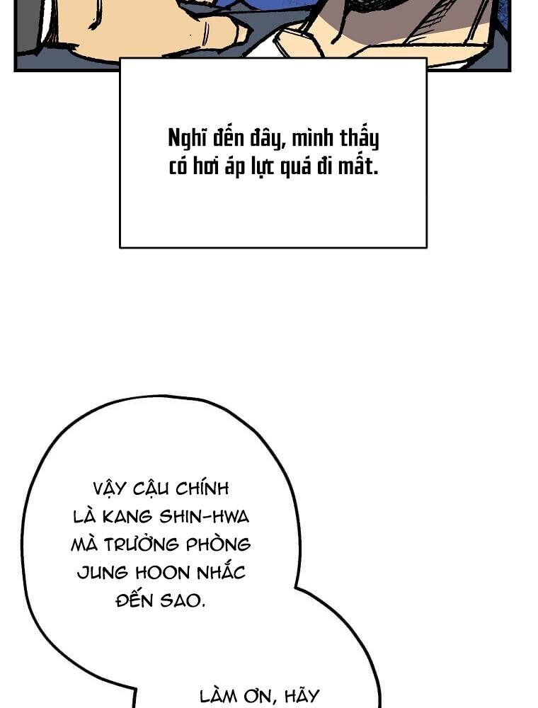 Tôi Đã Đạt Đến Cấp Độ Tối Đa Và Quay Trở Lại Chapter 7 - Trang 2