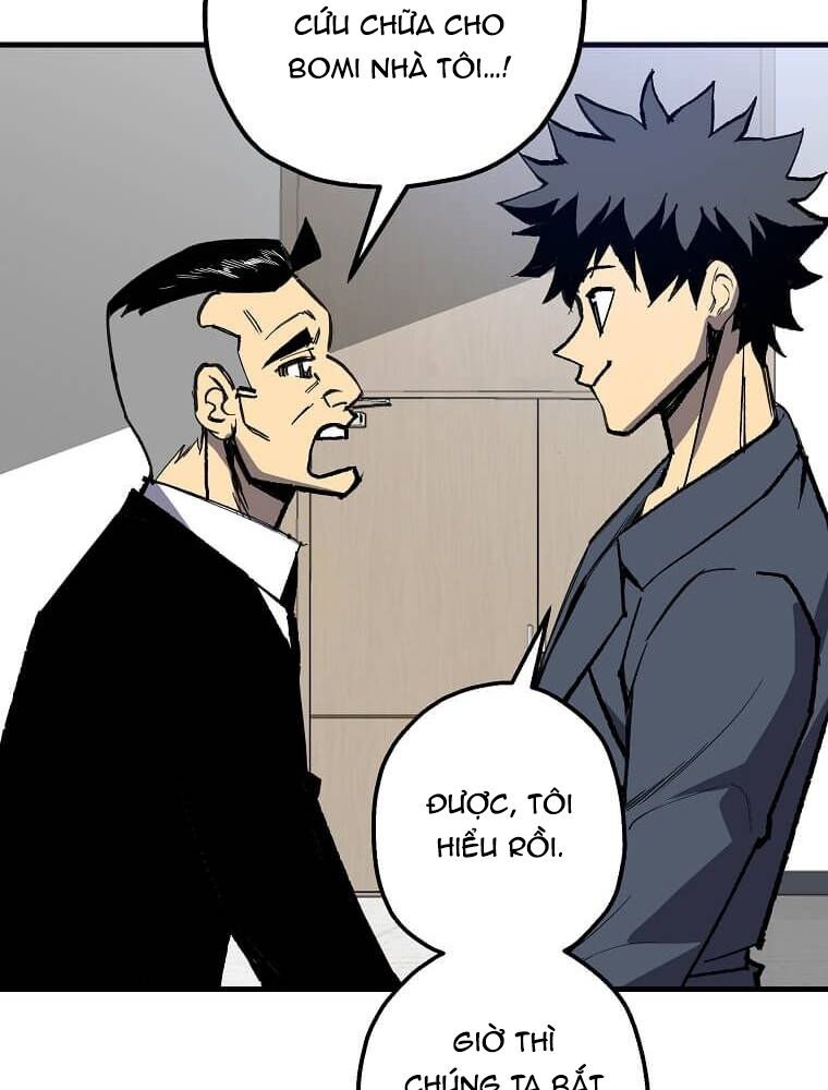 Tôi Đã Đạt Đến Cấp Độ Tối Đa Và Quay Trở Lại Chapter 7 - Trang 2