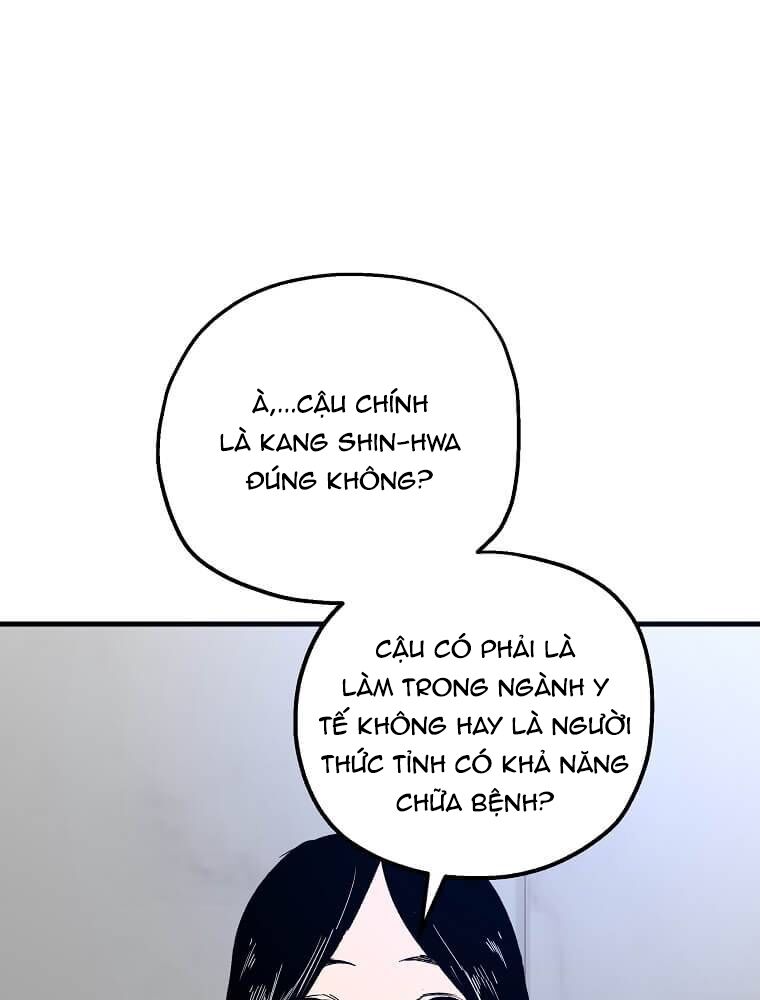 Tôi Đã Đạt Đến Cấp Độ Tối Đa Và Quay Trở Lại Chapter 7 - Trang 2