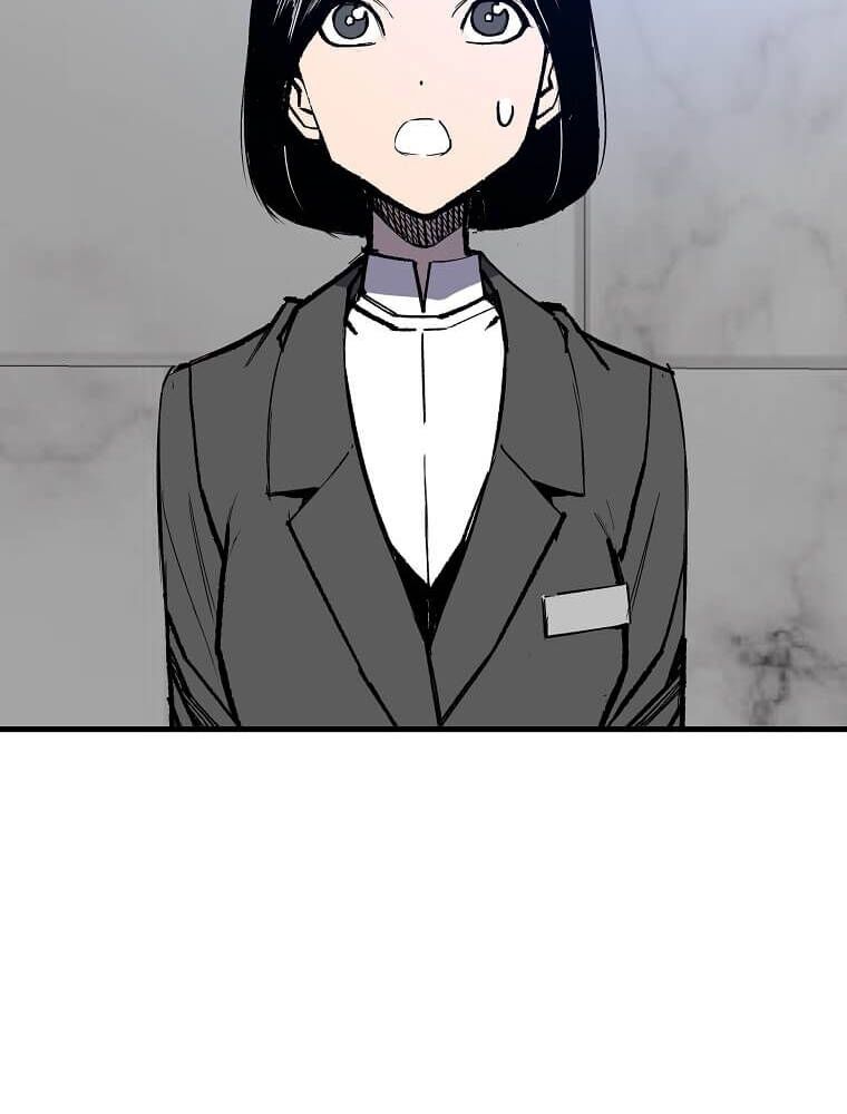 Tôi Đã Đạt Đến Cấp Độ Tối Đa Và Quay Trở Lại Chapter 7 - Trang 2