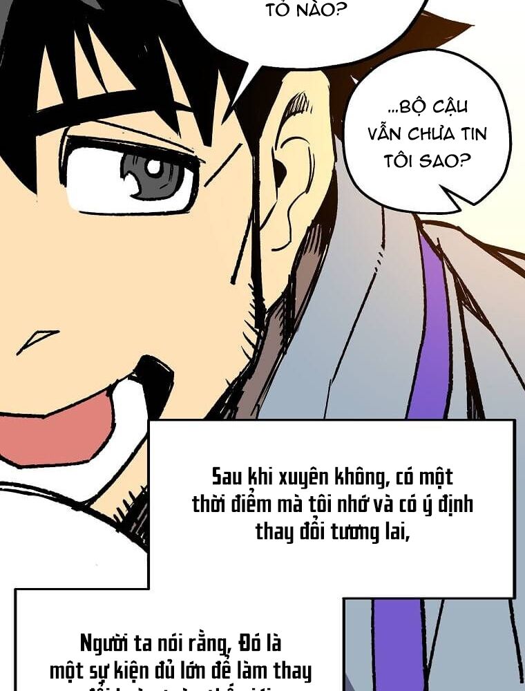 Tôi Đã Đạt Đến Cấp Độ Tối Đa Và Quay Trở Lại Chapter 7 - Trang 2