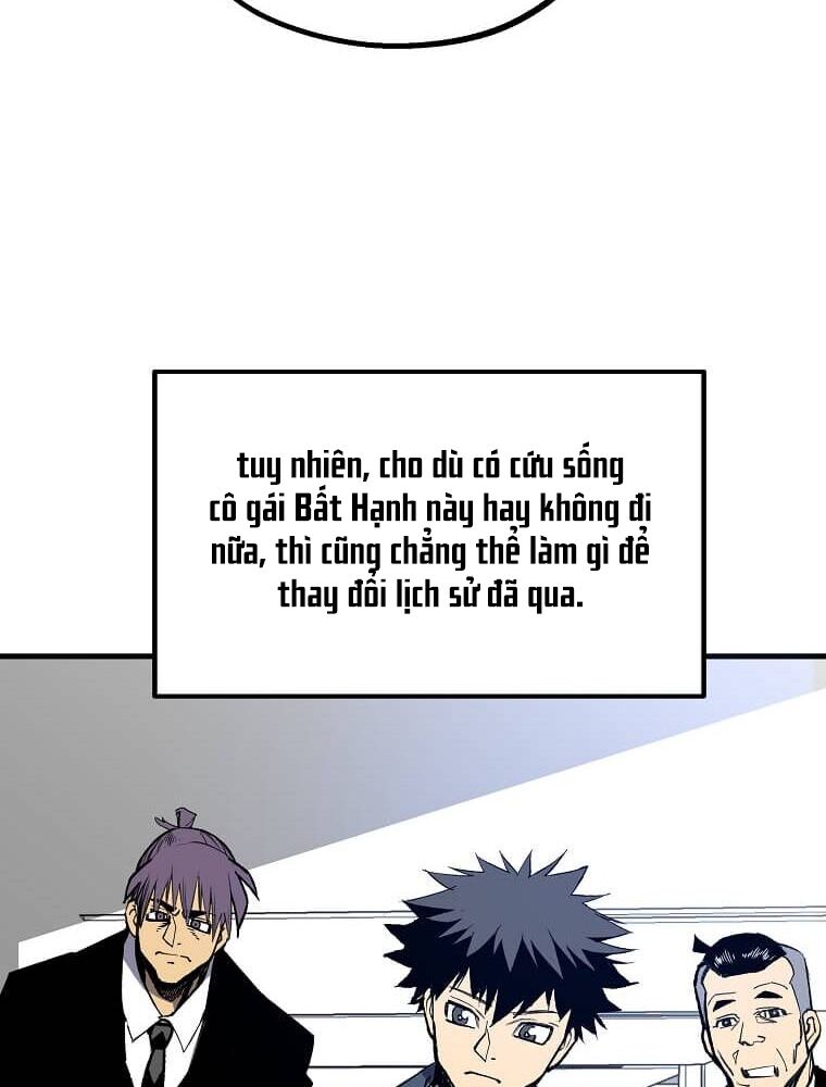 Tôi Đã Đạt Đến Cấp Độ Tối Đa Và Quay Trở Lại Chapter 7 - Trang 2