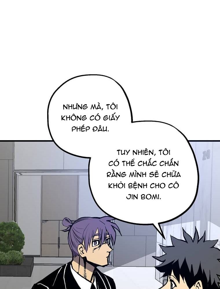 Tôi Đã Đạt Đến Cấp Độ Tối Đa Và Quay Trở Lại Chapter 7 - Trang 2