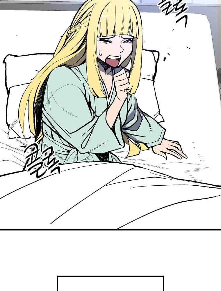 Tôi Đã Đạt Đến Cấp Độ Tối Đa Và Quay Trở Lại Chapter 7 - Trang 2